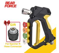Pistolet de pulvérisation court pour nettoyeur haute pression Bear Force, pression maximale de 345 bars, avec entrée M22-14 mm et sortie 1/4” à connexion rapide pour Karcher K2, K3, K4, K5, K6, K7,