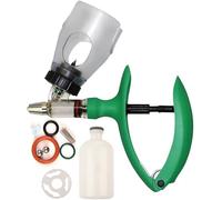 Pistolet Injecteur pour Bovins, Seringue VéTéRinaire de PréCision 2 ml/5 ml/10 ml, Seringues à Injection Continue pour BéTail avec Adaptateur pour Flacon(E,5ML)
