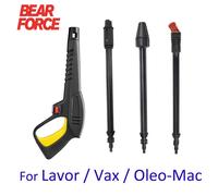 Pistolet nettoyeur haute pression, buse de lance, jet d'eau, buse de baguette pour Lavor, Lavorwash, facilement ker, Vax, artisan, Sir ac, Oleo-Mac Turbo Lance