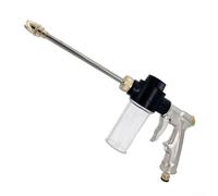 Pistolet pulvérisateur haute pression pour tuyau d'arrosage avec buses réglables, corps en alliage de zinc et coupleur en laiton pour un nettoyage extérieur fiable