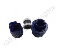 Piston Bleu Avec Ressort Pour Aspirateur Balai Air Force Rh84 Rowenta Rs-Rh5595