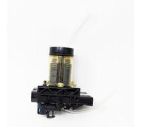 Piston d'infusion avec valve compatible avec DeLonghi Dinamica ECAM23.466 7313292714 AS00006027
