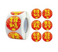 Pitadue Autocollants décoratifs pour cartes d'invitation, enveloppes, cadeaux de Nouvel An chinois