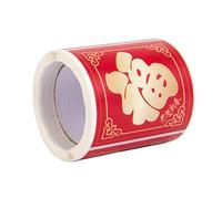 Pitadue Lot de 100 feuilles de scrapbooking pour le Nouvel An chinois - Étiquettes cadeaux décoratives - Pour emballage cadeau