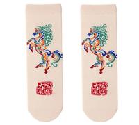 Pitadue Paire de chaussettes assorties en coton pour couple Motif cheval chinois Année Fortunes, Go big, taille unique