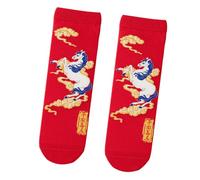 Pitadue Paire de chaussettes assorties en coton pour couple Motif cheval chinois Année Fortunes, Paix et, taille unique