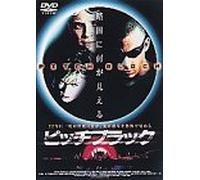 Pitch Black [00e/Dts/5.1chdd/ [Import allemand]