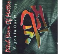 Pitch Yarn of Matter - Signs in Our Minds [Import]
