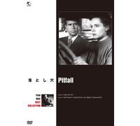 Pitfall [Import allemand]