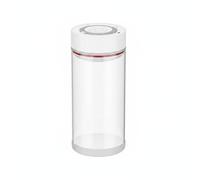 Pitycbo Récipient de Conservation Sous Vide à Café Boîte Hermétique Contenant Alimentaire Pot à Vide Verre Transparent Acier Inox Couvercle avec Date, 1350ML