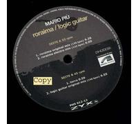 Piu,Mario - Roraima/Logic Guitar [Import]