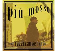Piu Mosso [Import allemand]