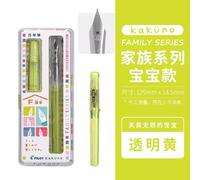 Piuno Kakuno Polaire Visage Stylo Plume Fka-1sr Avec Con-40 Convertisseur D'écriture Lisse Staacquering Fournitures Scolaires Bureau Boîte-Cadeau - Type Fluorescent Yellow-F(0.4mm)