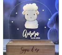 Pixel® Lampe personnalisée avec nom - Veilleuse pour enfants avec animaux - Idée cadeau naissance, baptême, anniversaire - Cadeau de Noël pour bébés (Mouton)