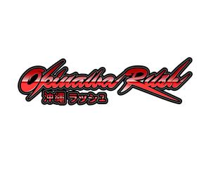 PixelHeart Okinawa Rush
