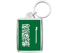 Pixly® Porte-clés drapeau de l'Arabie saoudite - Souvenir arabe, claire, M
