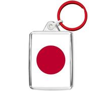 Pixly® Porte-clés drapeau du Japon - Souvenir japonais, claire, M