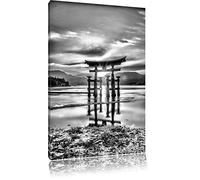 Pixxprint Torii Gate in Miyajima Japan ALS Leinwandbild/Größe: 60x40 cm/Wandbild/Kunstdruck/fertig bespannt