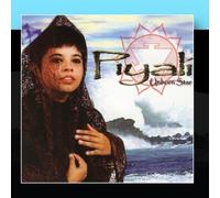 Piyali - Unborn Star