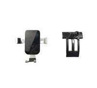 Pizgear 1 Lot de matériau ABS, for BMW, E65 730 740 750 760 2004-2008, Support téléphone Portable spécial for Voiture, Liaison par gravité, Mobile Support de téléphone pour Voiture(Style 1)