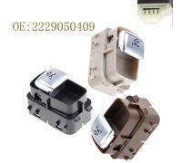 Pizgear 2229050409 Bouton de commutation de commande de hayon de couvercle de coffre de voiture A2229050409, for W222 S400 S450 S500 S560 2013-2020 Interrupteur de réglage de siège auto(Beige)