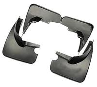 Pizgear Accessoires de garde-boue de voiture, for Mercedes, for Benz, for classe ML W164 2006 2007 2008 2009 2010 2011 Fender Garde-boue de voiture