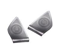 Pizgear Autocollant de couverture haut-parleur voiture argent mat porte Tweeter couvercle garniture pâte Style Refit, for Mercedes-Benz, série GLA CLA Garniture de haut-parleur de voiture