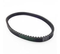 Pizgear Courroie de transmission CVT 743 20 30 for cyclomoteurs GY6 125 cc 150 cc, scooters, quads, karting Courroie de transmission CVT