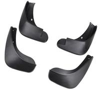 Pizgear Garde-boue de voiture Garde-boue Garde-boue Garde-boue Garde-boue, for NISSAN, for Qashqai, for Dualis 2007 2008 2009 2010 2011 2012 2013 Garde-boue de voiture