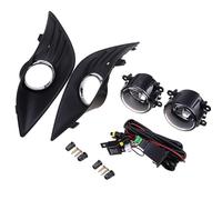 Pizgear Kit de phares antibrouillard Avant + Couvercle de calandre H11 12V 55W, for Ford, for Focus, MK2 Grille de Phare antibrouillard Avant(Black with Wire)