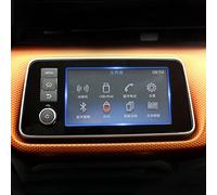 Pizgear Protecteur d'écran de navigation voiture en verre trempé autocollant protection film d'affichage tactile LCD, for NISSAN, Kicks 2017 2018 2019 2020 Protection d'écran de navigation(7 inch HD)