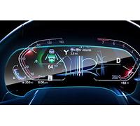 Pizgear Protecteur d'écran en verre trempé for affichage d'instrument de voiture, autocollant protection style intérieur automobile for X5 G05/X7 G07 2019 Protection d'écran de navigation(Low match)