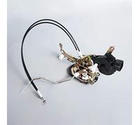 Pizgear Voiture chinoise, for BYD, F3 G3 L3 F3R Verrou de porte avant Serrure de porte arrière avec actionneur Actionneur de serrure de porte(Front right)