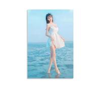 PIZKEEP Jupe asiatique Beauty on The Beach Chambre à coucher 20 x 30 cm