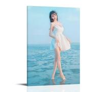 PIZKEEP Jupe asiatique Beauty on the Beach pour salon 60 x 90 cm