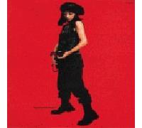 Pizzicato Five - Perfect World Ep, a