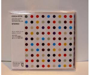 Pizzicato Five - White Wonder: Rare Maste [Import]