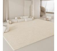 PIZZZENO Tapis Couleur crème pour Chambre à Coucher, Tapis de Sol Moelleux et Doux pour Chevet ou Salon, Grande Surface, Tapis décoratif en Peluche épaisse pour vestiaire, 200 x 250 cm