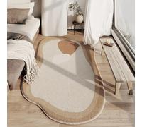 PIZZZENO Tapis décoratif Grand Format pour vestiaire, léger, Luxueux, Doux et Confortable, Facile d'entretien, pour Chambre à Coucher ou Salon, Format A, 180 x 280 cm