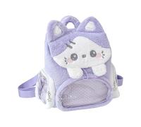 Pjeghbvop Adorable sac à dos en peluche PVC avec cordon de serrage et compartiments de rangement sur trois côtés, idéal pour le chemin quotidien au travail, comme sac à dos de voyage