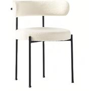 PJGFBYT Chaise de cuisine du milieu du siècle, dossier incurvé, tissu rond rembourré, pieds en métal noir, (couleur : blanc)