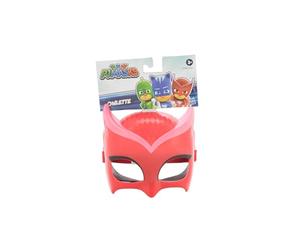 Pjm Hero Masque Bibou