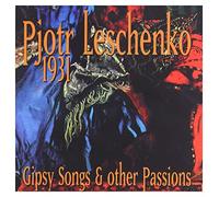 Pjotr Leschenko - 1931 Gypsy Songs & Other [Import]