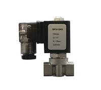 PJVPEJOD Électrovanne G 1/4quot; Orifice 3mm/4mm/5mm/6mm 0-16bar/10bar/5bar/3bar, vanne d'eau à 2 Voies SS304, vanne à Action directe normalement fermée, 1 pièce(DC12V-NBR,Orfice 5mm)
