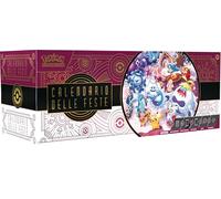 PKM Holiday Calendar 2025