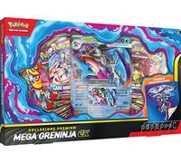 PKM Premium ex Box 26Q3