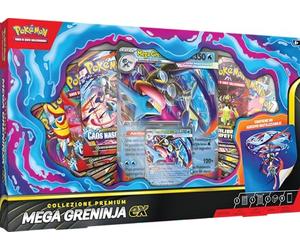 PKM Premium ex Box 26Q3