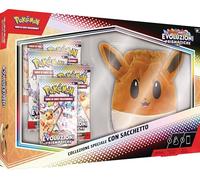 PKM SV8.5 Accessory Pouch Collection