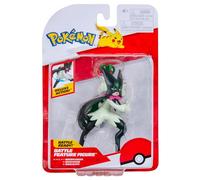 PKW - Battle Feature Figure (Meowscarada) W21
