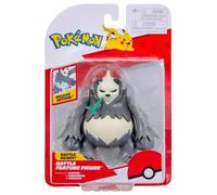 PKW - Battle Feature Figure (Pangoro) W21